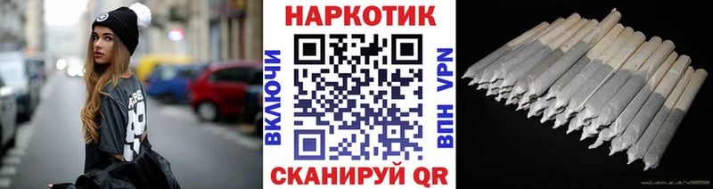 Купить наркоту Пущино Гашиш Каннабис Метамфетамин LSD-25 COCAIN Альфа ПВП Меф мяу мяу