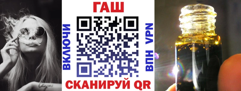Гашиш индика сатива  Пущино 