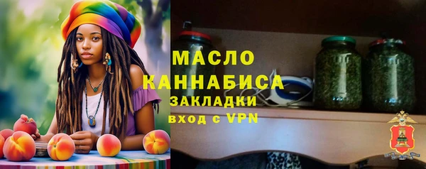 дмт Алексеевка