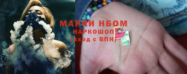 дмт Алексеевка