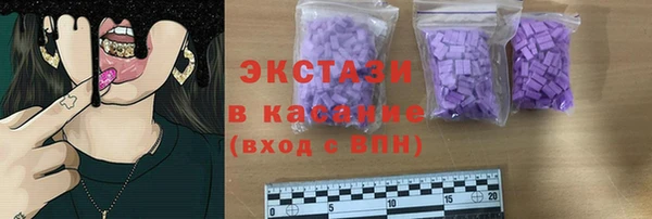 дмт Алексеевка