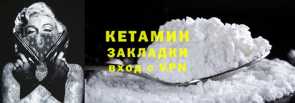 mdpv Киренск