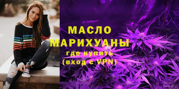 дмт Алексеевка