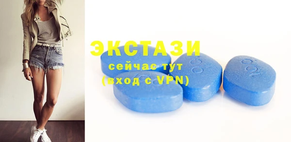 дмт Алексеевка