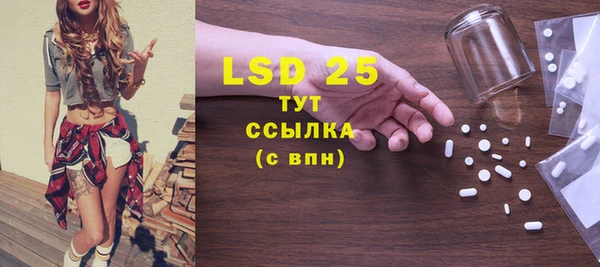 эйфоретик Алексин