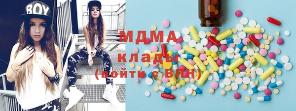 стаф Алзамай