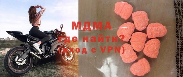 каннабис Киреевск
