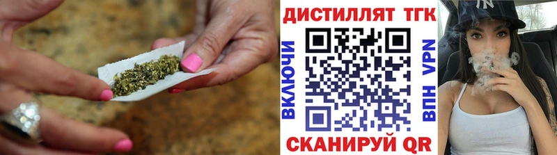 ТГК жижа  где продают наркотики  shop какой сайт  Пущино 
